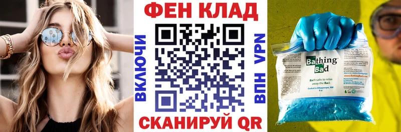 Купить  Ярцево  АМФ Premium 