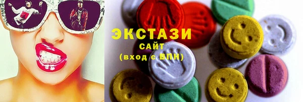 герыч Горнозаводск