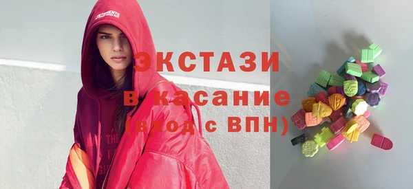 герыч Горнозаводск