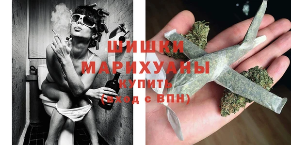 герыч Горняк