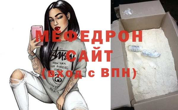 герыч Горняк