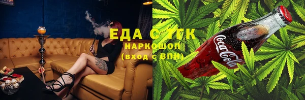 герыч Горняк